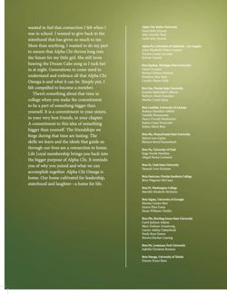 2015-16_Vol_118 page 175.jpg